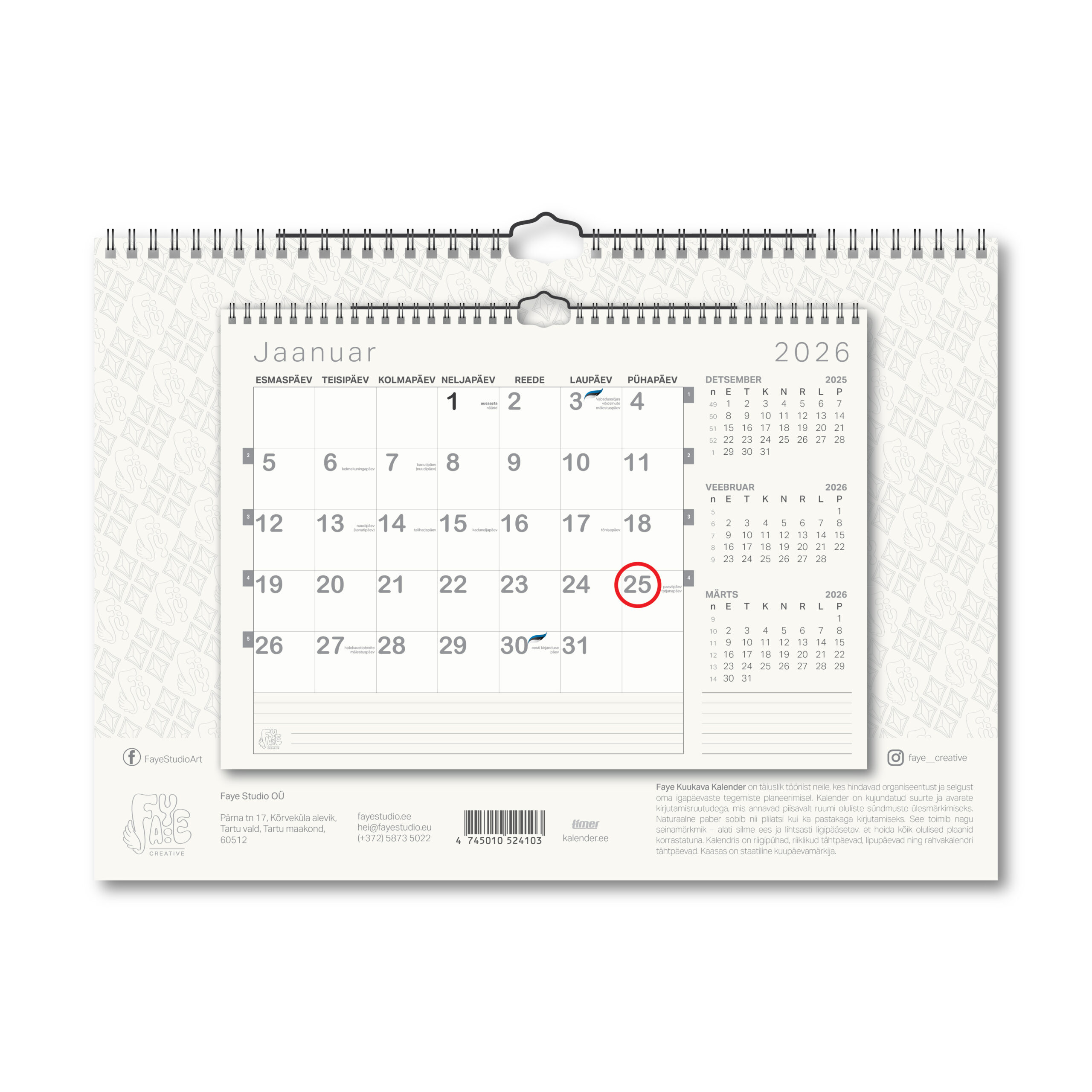 Faye Kuukava 2026 - Image 2